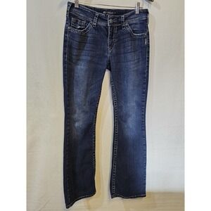 Silver Womens Suki Bootcut Jeans